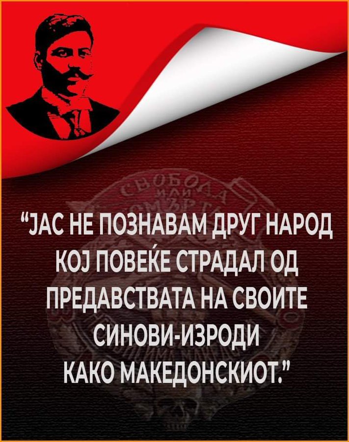 trackerMKcom's tweet image. Trackermk Прв и единствен македонски торент тракер !