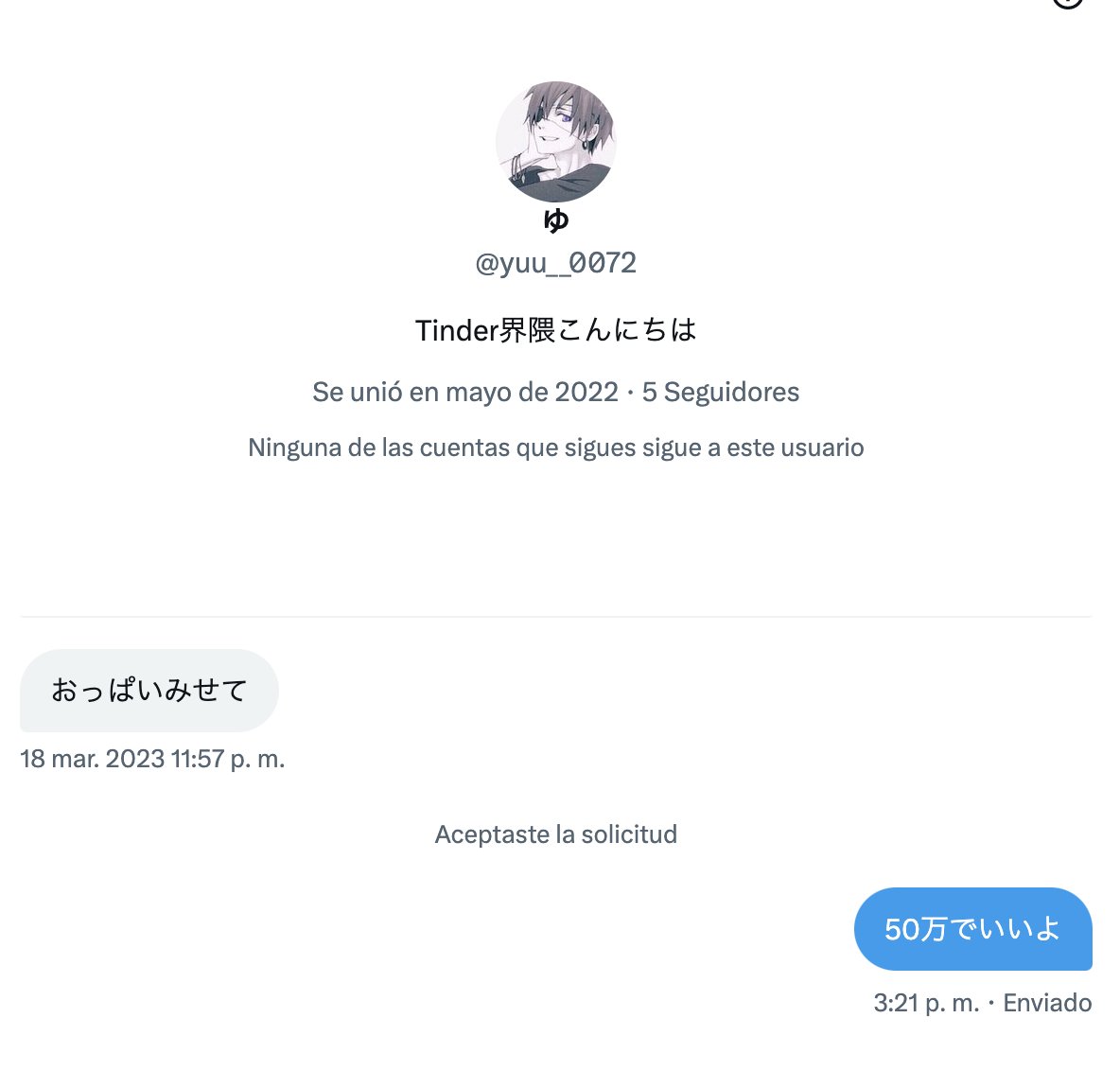 8_iza's tweet photo. 今日の教訓 https://t.co/TLNZ2kQLsc