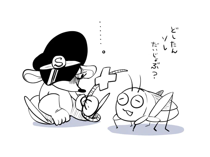 今日 https://t.co/t0nn6QLKuu 