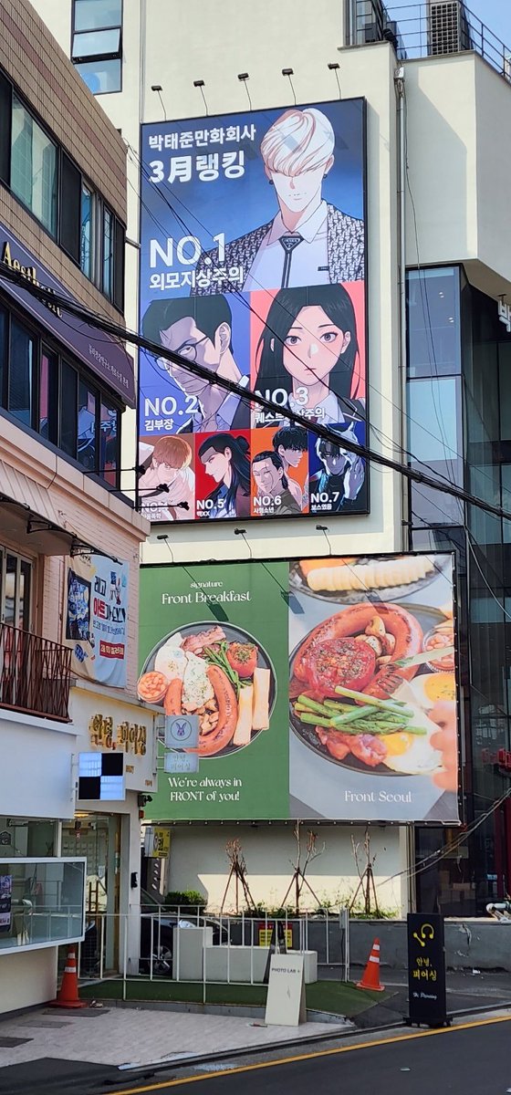 chulbam's tweet photo. Jaeyeol!!!! https://t.co/jZMDkX3USG