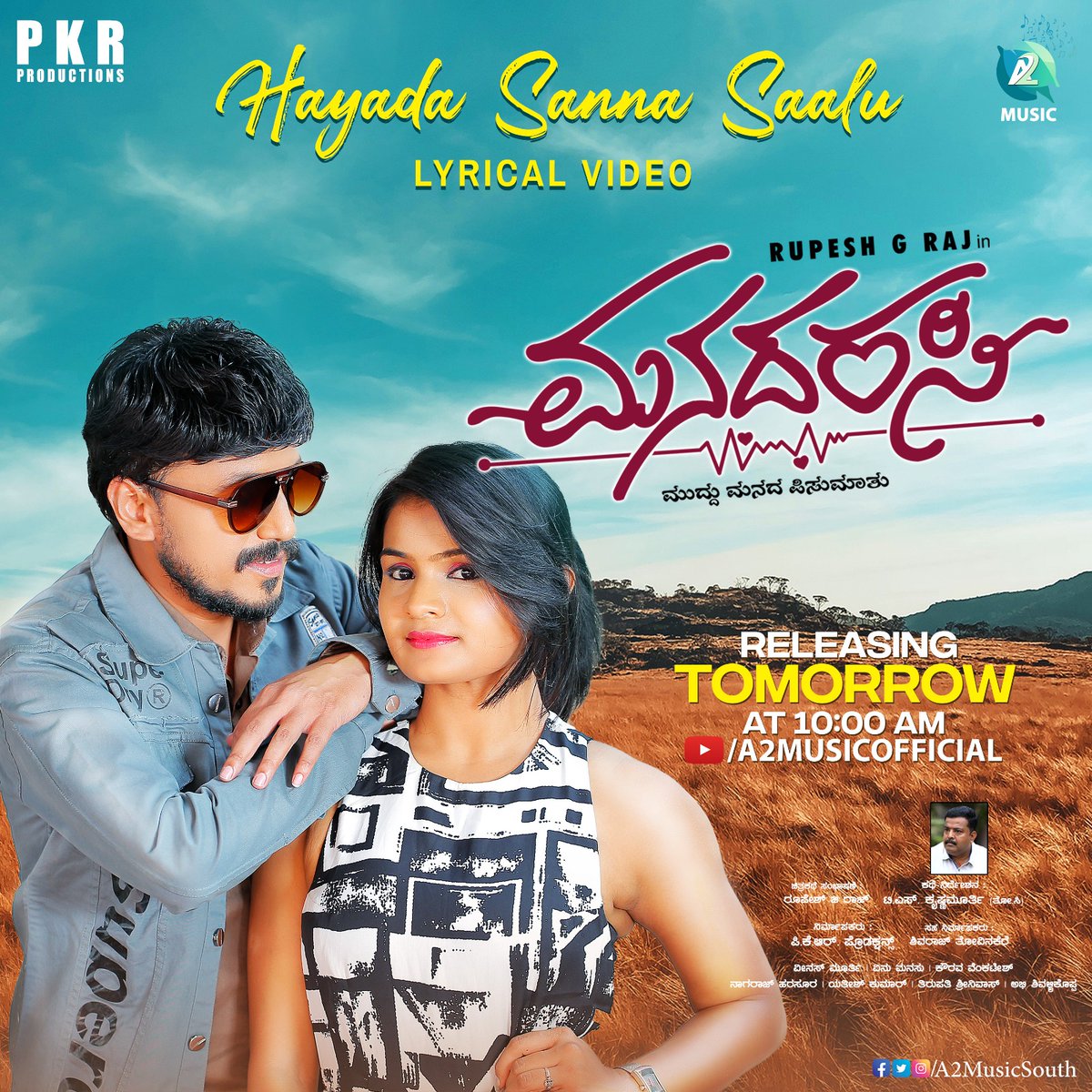 A2MusicSouth's tweet photo. Get ready to groove to the beats of 'Hayada Sanna Saalu' from the movie Manadasari, releasing tomorrow at 10 AM on A2 Music.
#MANADARASI #HayadaSannaSaalu #A2Music #NewMusic https://t.co/JW0wEGw7Pn