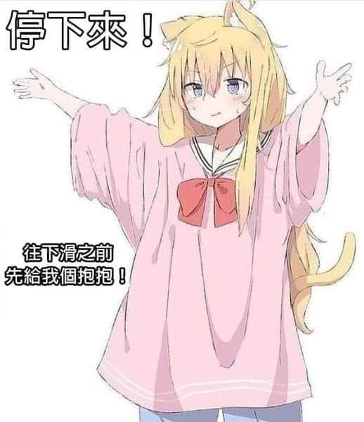 a0931383566's tweet photo. @VoyniFox_vtuber https://t.co/SIm4zuH1iy