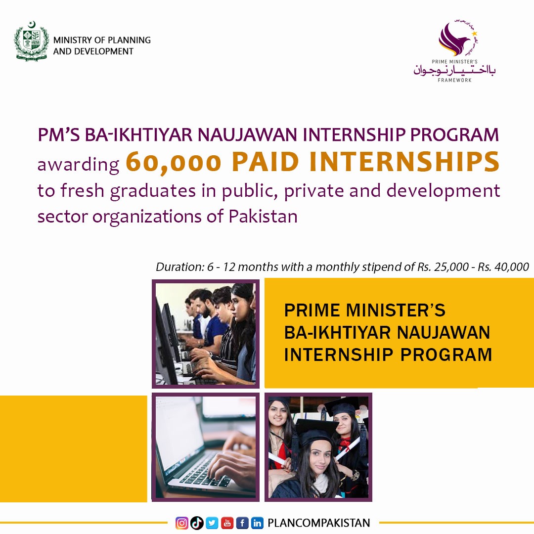 kohsar_ypdc's tweet photo. #PM4Youth
#AoKerDekhain
#BNIP https://t.co/KcLQlnPcfN