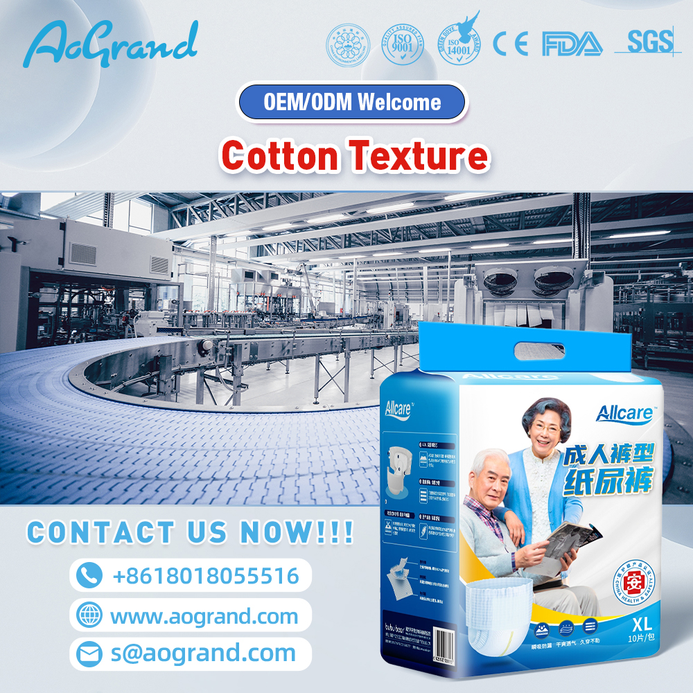 ao_grand's tweet photo. Allcare Unisex Adult Diapers are designed to help your skin’s natural protection because they are 100% breathable and quickly absorb liquid and they are usable day or night.
🌍 Web: https://t.co/DibEax1Gpl​​​​​
📞 WhatsApp: 180 1805 5516
#aogrand #distributor #supplier #wholesale https://t.co/4JcF5FnJ9o