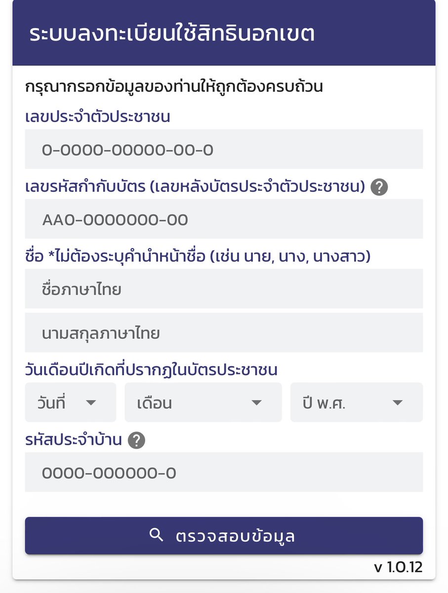 บมฮʕ·ᴥ·ʔ📱📸✨ tweet media