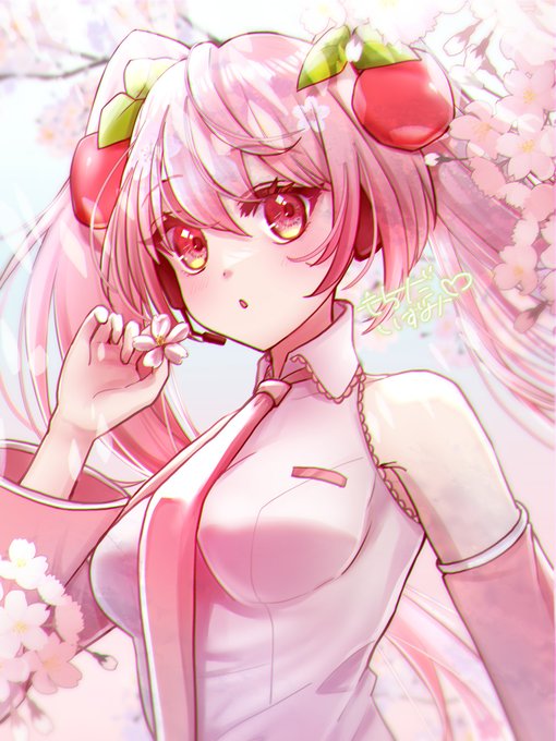 「桜の作品でTLにも桜を咲かせましょう」のTwitter画像/イラスト(新着))