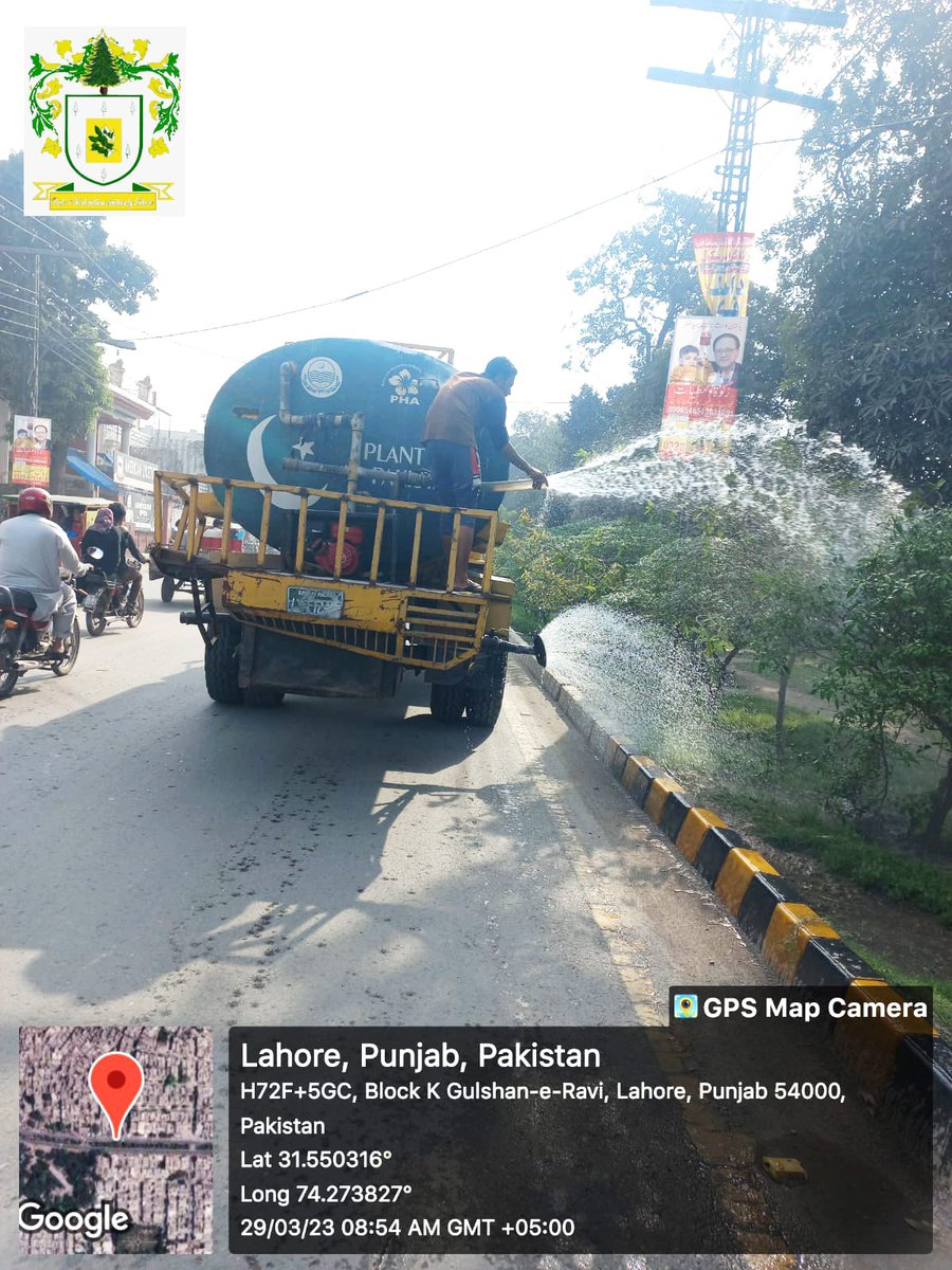PhaLhr's tweet photo. فضائی آلودگی کے خاتمہ کے لیے پی ایچ اے کی واٹرٹینک گاڑی مزنگ چونگی، جوہر ٹاؤن ، گلشن راوی اور علامہ اقبال ٹاؤن کے مختلف علاقوں کی گرین بیلٹس ، درختوں اور پودوں کو واش کررہی ہے۔
@cmopunjabpk @CS_Punjab @commissionerlhr @DCLahore @govtofpunjabpk @HUDPHED
#Treewashing #plant https://t.co/orMZ4GHQsd