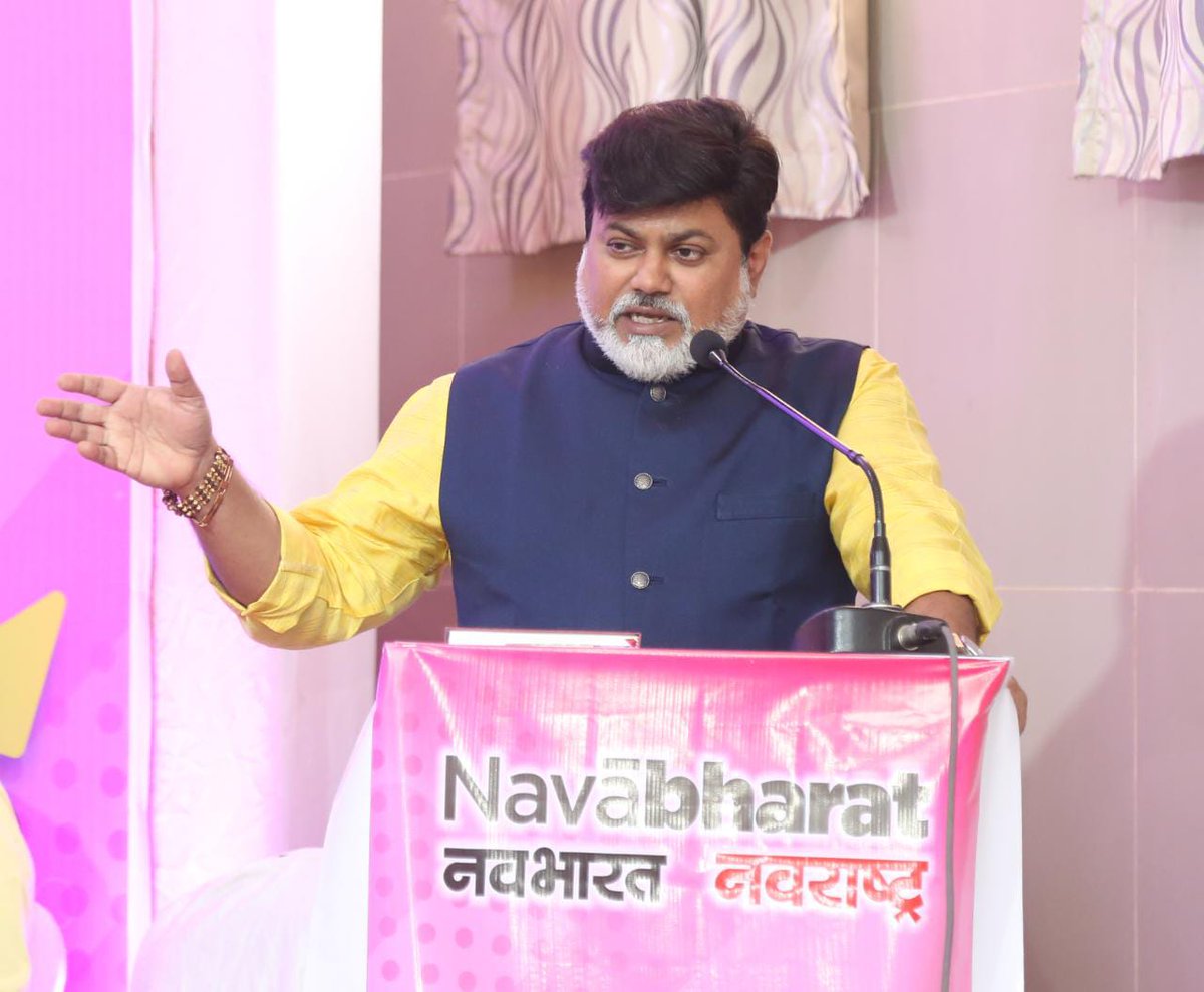 Uday Samant on Twitter