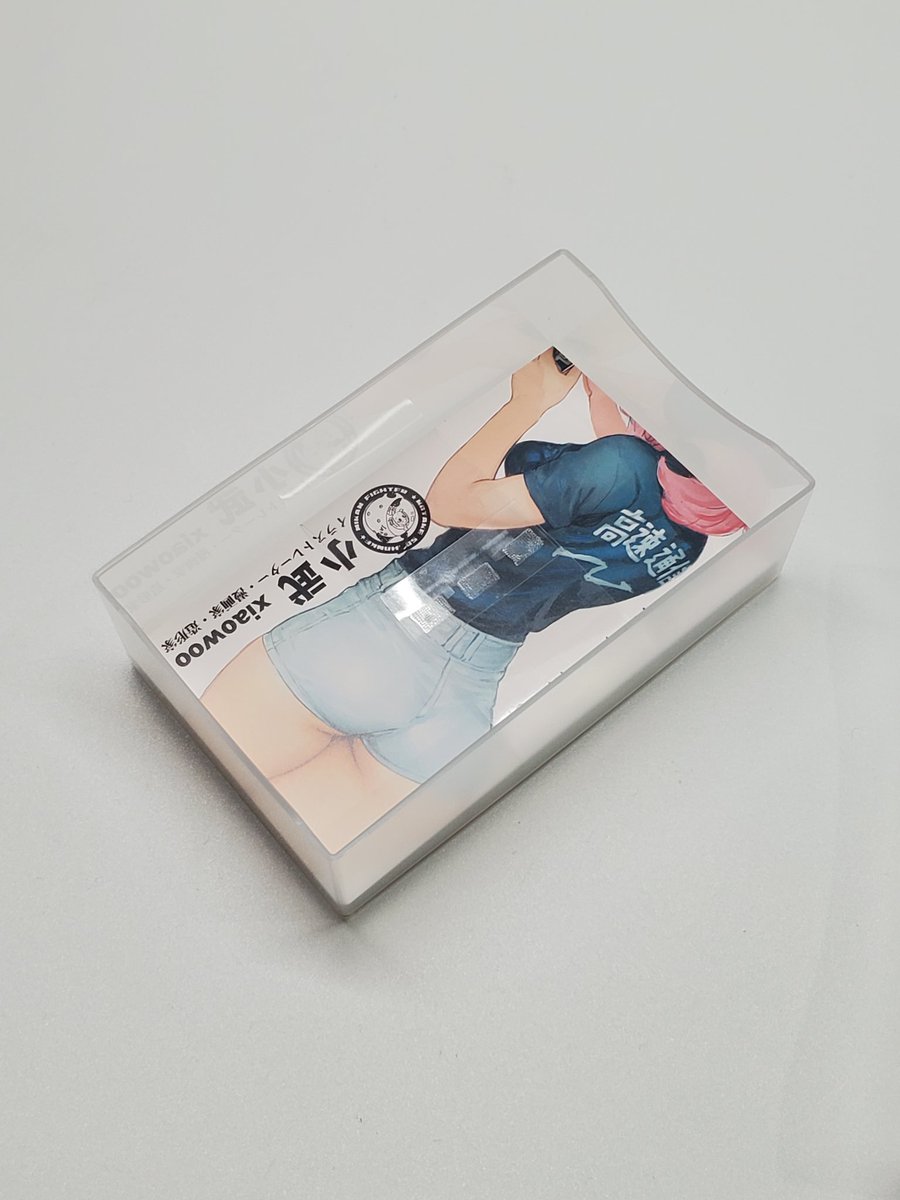 どこかに名刺余ってなかったかなと探してみたらちょっと発掘ッ!! 