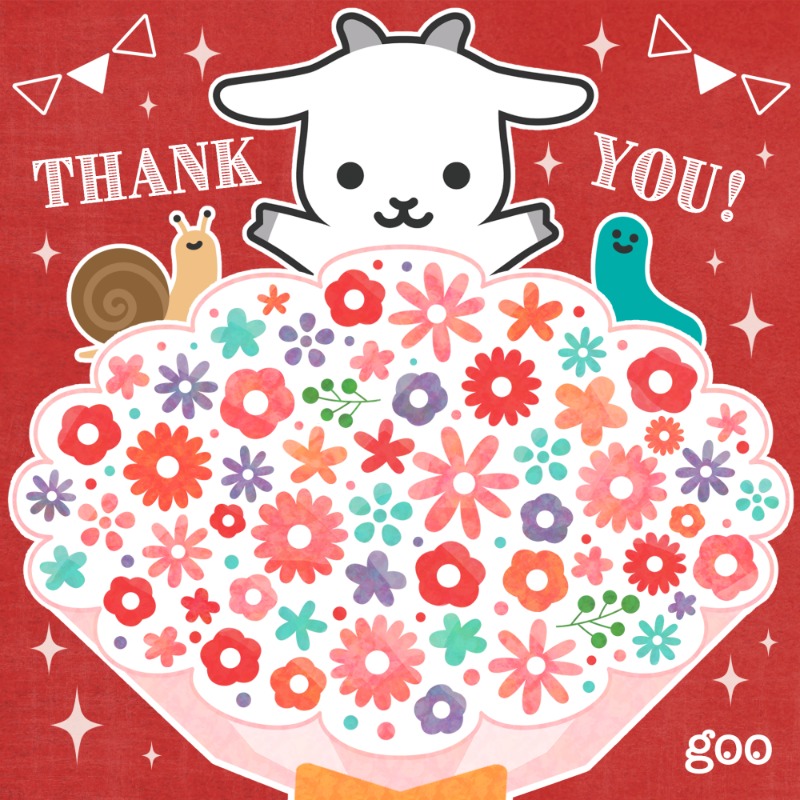 めぐたん Amazon.co.jp: メグたんって魔法つかえるの? DVD-BOX 初回限定豪華版