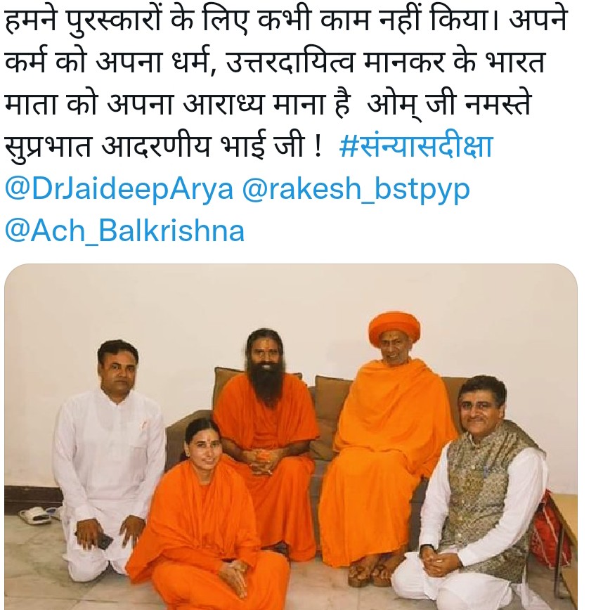 PoojaBadiyani20's tweet photo. #Mpys Mumbai https://t.co/F2fCoOJxPu