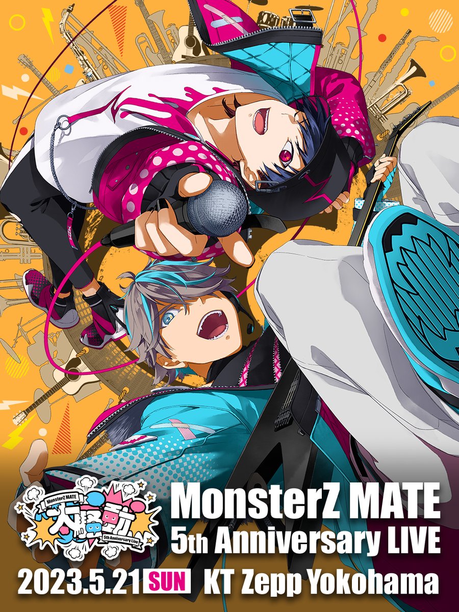 最大68%オフ! アンジョー コーサカ MonsterZ MATE MZM 缶バッジ 缶