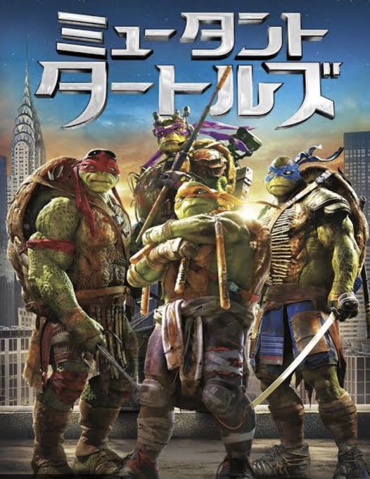 そう言えば観てなかった「ミュータントタートルズ:シャドウズ」を観ましたやっぱめちゃくちゃ好きだわタートルズ 