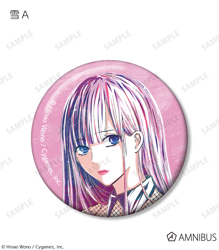 訳あり】 明日、私は誰かのカノジョ_トレーディング Ani-Art 缶バッジ