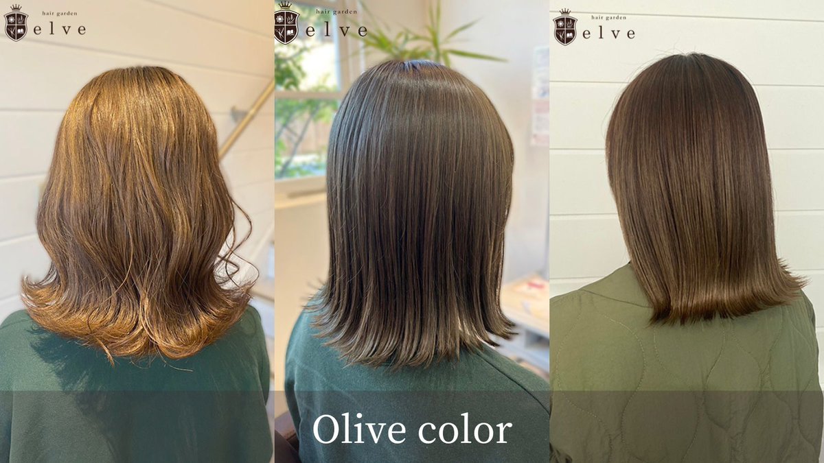 elvegroup's tweet photo. 【自然な色合いが人気のオリーブカラー】
20代・30代に人気のオリーブカラー♪
自然な色合いで、柔らかな印象を与えてくれます😊
柔らかい雰囲気になりたい方におすすめのヘアカラーです♪
＃オリーブヘアカラー
＃おすすめヘアカラー
＃自然な色味
＃水戸美容室 https://t.co/JAmo4DDdRQ