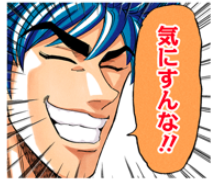 いや配信より人生を大事にしろよ!!
アーカイブよかったら聞いてね～ 