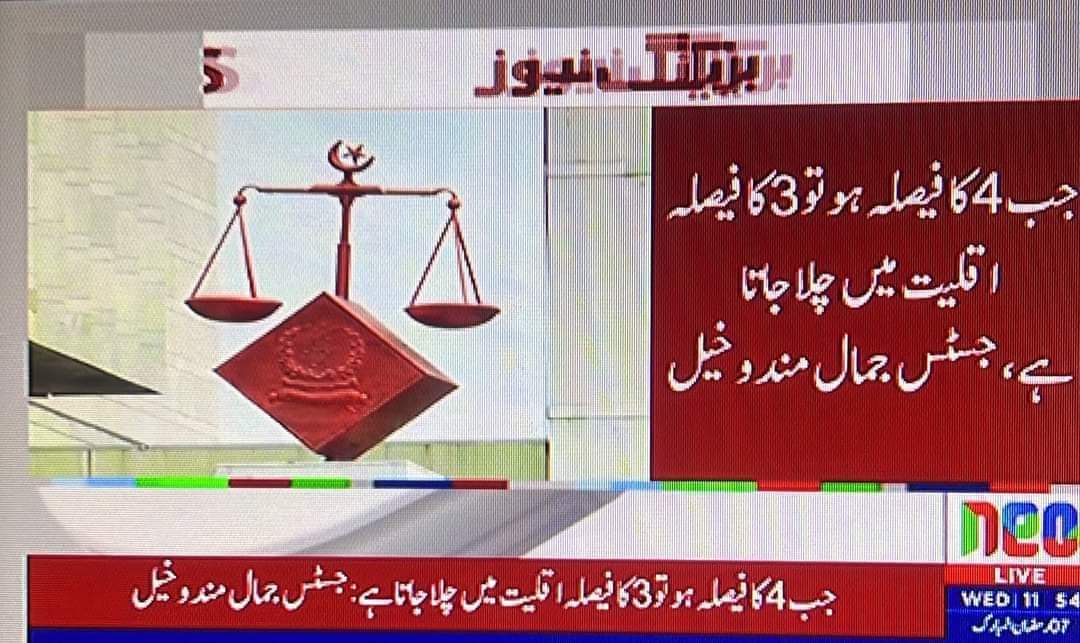RashidPP229's tweet photo. پی ٹی آئی کی امیدوں پر پانی پھر گیا https://t.co/xu3JNBR8ir