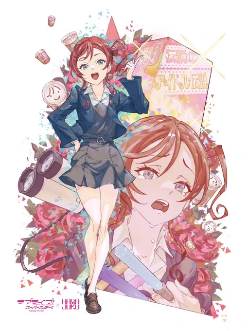 本日より原宿ゲーマーズ・HIS原宿ツーリストインフォメーションセンター・原宿friend にて『ラブライブ!スーパースター!!』『米女 メイ』のグッズ発売開始です!宜しくお願い致します! 