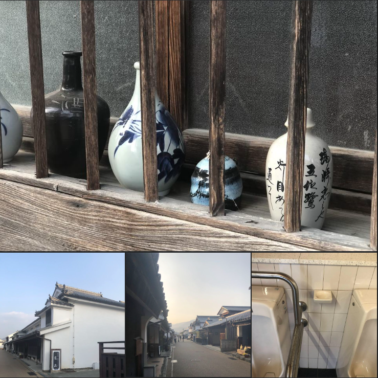 KagawaHaruko's tweet photo. The empty bottles of Udatsu and a pretty great urinal with an ashtray
#setouchitrip #setouchi #travel #japan #tokushima #tourism https://t.co/qgB93qZUQt