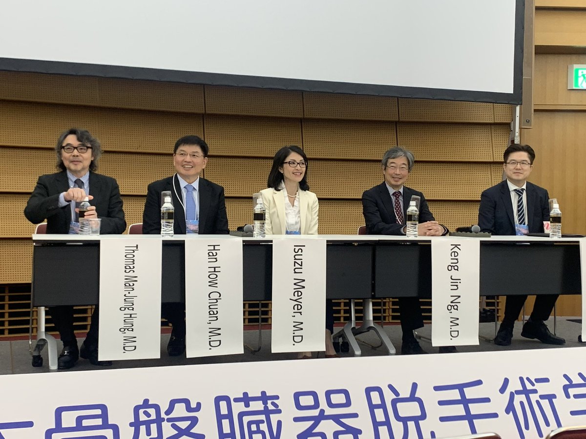 isuzu_meyer's tweet photo. #Panel_discussion at the 16th annual Japanese Urogyn meeting in Osaka. @osaka_international_convention_center. Represented @UABOBGYN in Japan. Building #friendship worldwide. #UAB_going_global @UAB_CWRH https://t.co/b9l6e9q5vF
