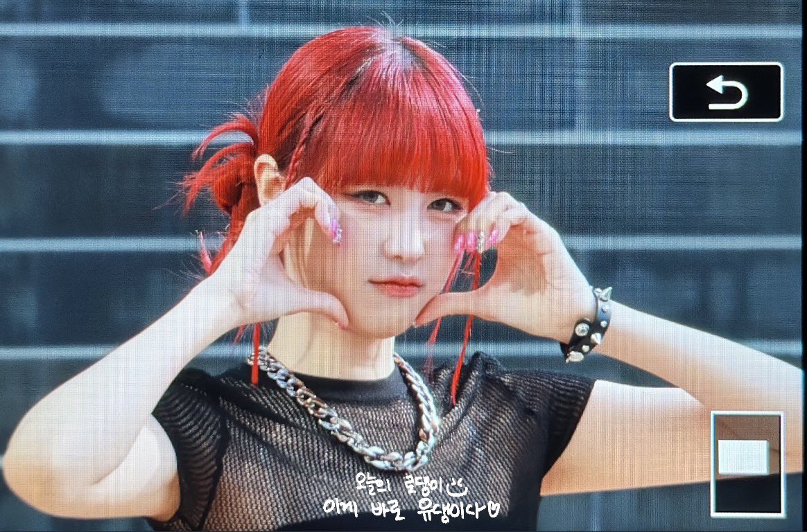 SS_LOLA_'s tweet photo. 230329 미팬 pre

내 기염둥이🍒

#사랑해 #SUNSHINE #로라밖에없어 #로라 #유정 #LOLA  @official_pixy https://t.co/xLeSg6fcqO