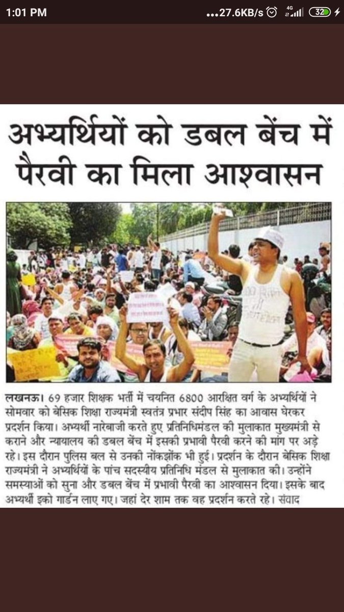 #कैबिनेट_में_6800_नियुक्ति_प्रस्ताव
<a href="/AnupriyaSPatel/">Anupriya Patel</a> 
<a href="/myogiadityanath/">Yogi Adityanath</a> 
<a href="/PMOIndia/">PMO India</a> 
<a href="/narendramodi/">Narendra Modi</a> 
<a href="/priyankagandhi/">Priyanka Gandhi Vadra</a> 
<a href="/UPGovt/">Government of UP</a> 
<a href="/yadavakhilesh/">Akhilesh Yadav</a>