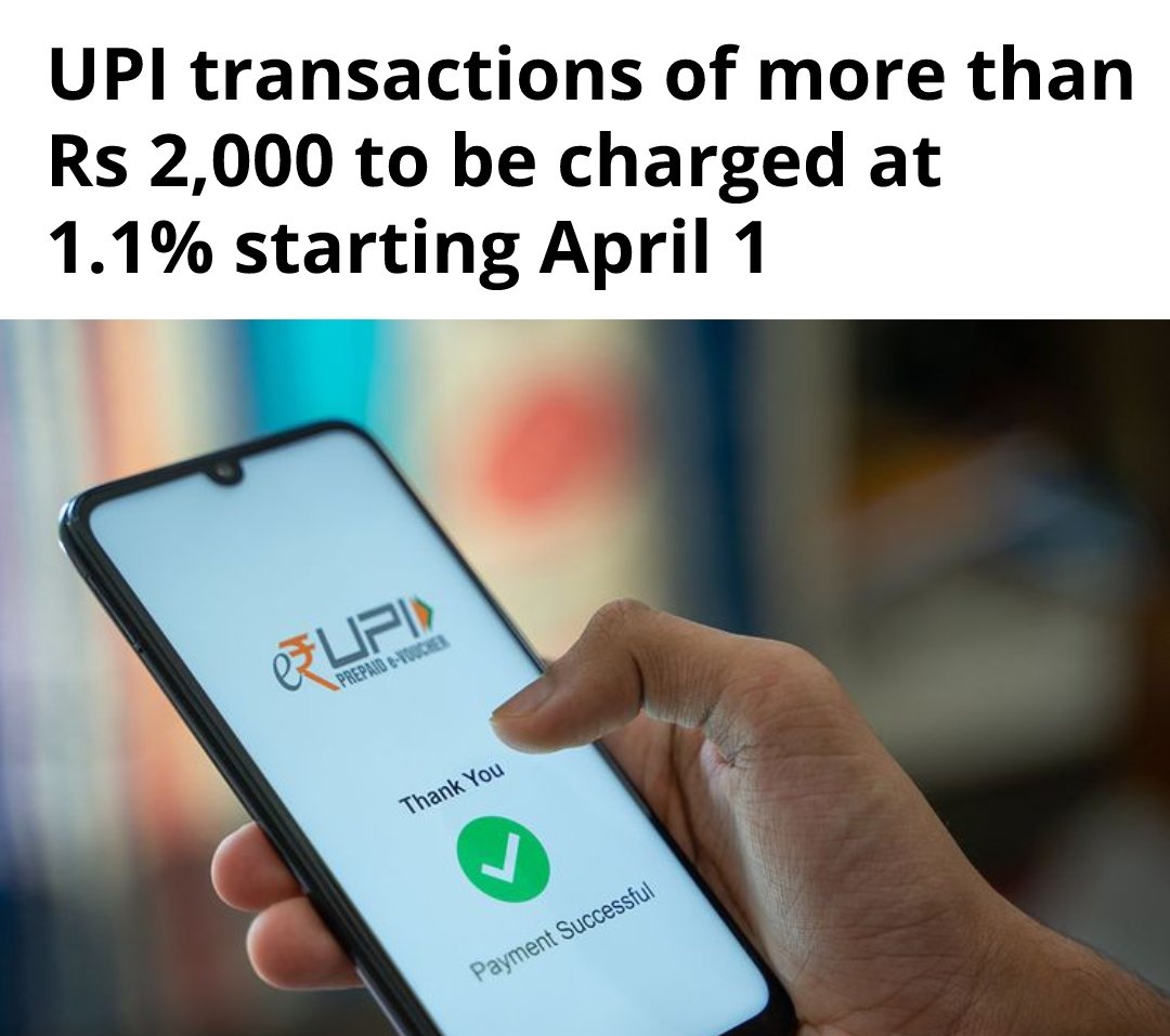 •NPCI has recommended interchange fee on UPI for transactions over Rs 2000. The NPCI has proposed an interchange fee of up to 1.1 per cent.
#NPCI #UPICharges #UPIpayments #DigitalPayment #itcard