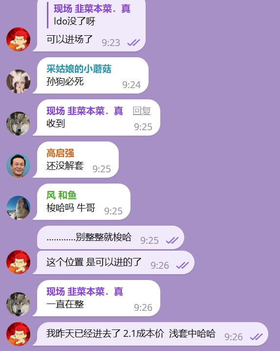 ytmfqdou's tweet photo. https://t.co/BTHw7CO1K3
