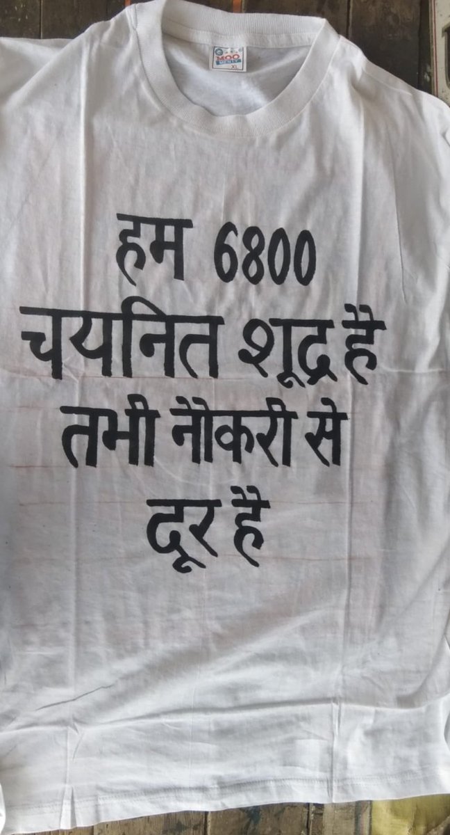 prashan58201151's tweet photo. #कैबिनेट_में_6800_नियुक्ति_प्रस्ताव
#कैबिनेट_में_6800_नियुक्ति_प्रस्ताव
#कैबिनेट_में_6800_नियुक्ति_प्रस्ताव
@AmitShah @myogiadityanath @narendramodi @kpmaurya1 @AnupriyaSPatel @swatantrabjp @thisissanjubjp @dpradhanbjp https://t.co/Cev6FikvAB