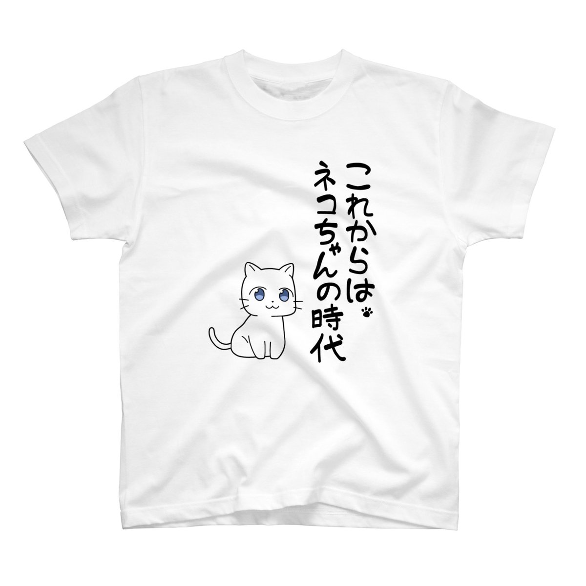 ネコちゃんのTシャツの販売を開始しました!
とっても可愛いです。

■ リンクはこちら
https://t.co/4vHEOmfChY 