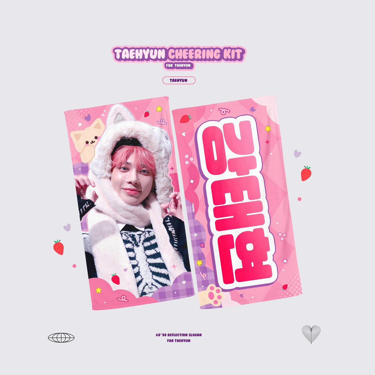 tilldrop_0205's tweet photo. 2023  𝐓𝐚𝐞𝐡𝐲𝐮𝐧 𝐂𝐡𝐞𝐞𝐫𝐢𝐧𝐠 𝐊𝐢𝐭

🍑 テヒョン スローガン

現地受領、販売致します。
先入金予約者の方には、トレカ、ミニエルホルダーを特典としてさしあげます。

🗓️ 〜4/15日まで

入金フォーム: https://t.co/hrGsX7vrDN

*日本コンサート全会場での受取可能です
*配送も可能です https://t.co/FIlY2dgU6d