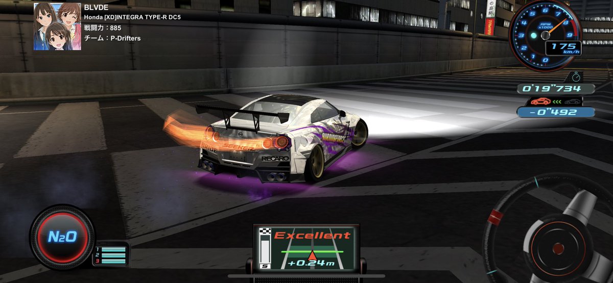 import_eric's tweet photo. New livery on the XD GTR ‘MY20

#drsp #dorisupi #ドリスピ https://t.co/V8P6P01cwg