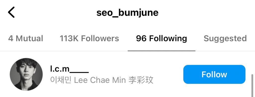 [#INFOR] | 29.03.23 📸  — O ator e MC do Inkigayo #Seobumjune seguiu o ChaeMin no Instagram!

 #이채민 #LeeChaeMin