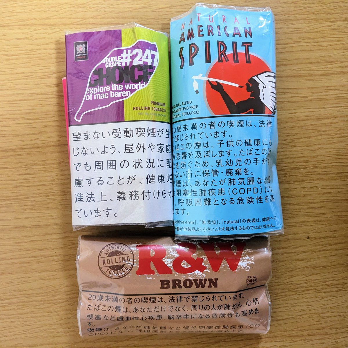 diablos_kaz's tweet photo. これも私にとっては大事な時間
#巻きタバコ
#巻きタバコをまとめて巻く
#巻きタバコ始めました
#今はこの3種類
#CHOICE
#アメスピ
#RandW https://t.co/t5nW07HfO5