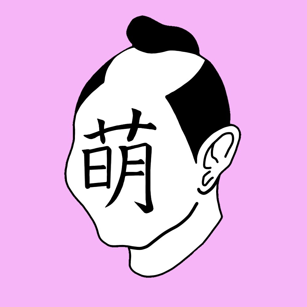 samurai_ei's tweet photo. @SkurpySocial SAMURAI https://t.co/Xy9LhHWQxS