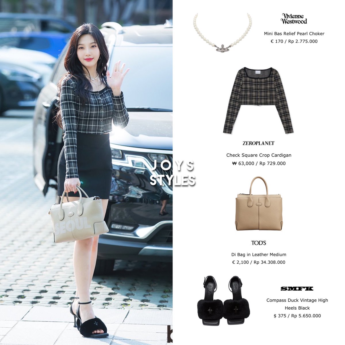 230329 JOY after Recording for SBS Animal Farm 💚 

VIVIENNE WESTWOOD- ZEROPLANET - TOD’S - SMFK 

#ParkSooyoung #조이 #박수영 #ジョイ #RedVelvet #레드벨벳