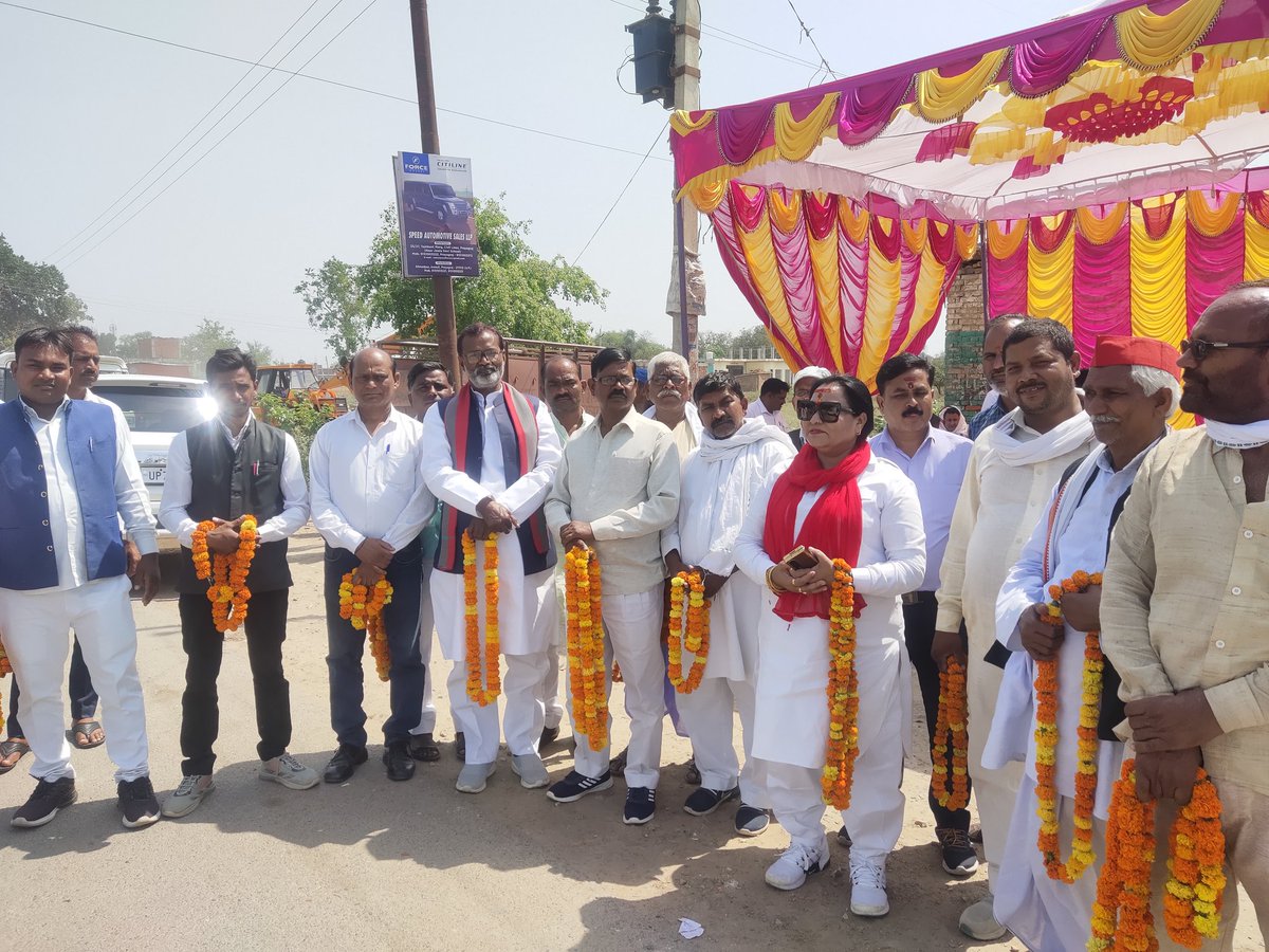 sumansharmasp's tweet photo. ###यमुनापार प्रयागराज के नवनिर्वाचित जिलाध्यक्ष माननीय श्रीपप्पू लाल निषाद जी एवं गंगा पार जिला अध्यक्ष माननीय श्री अनिल यादव जी का प्रयागराज प्रथम आगमन पर ���्वागत एवं अभिनंदन 🙏🙏❤️❤️💐💐!!## https://t.co/yCzVHCG05G