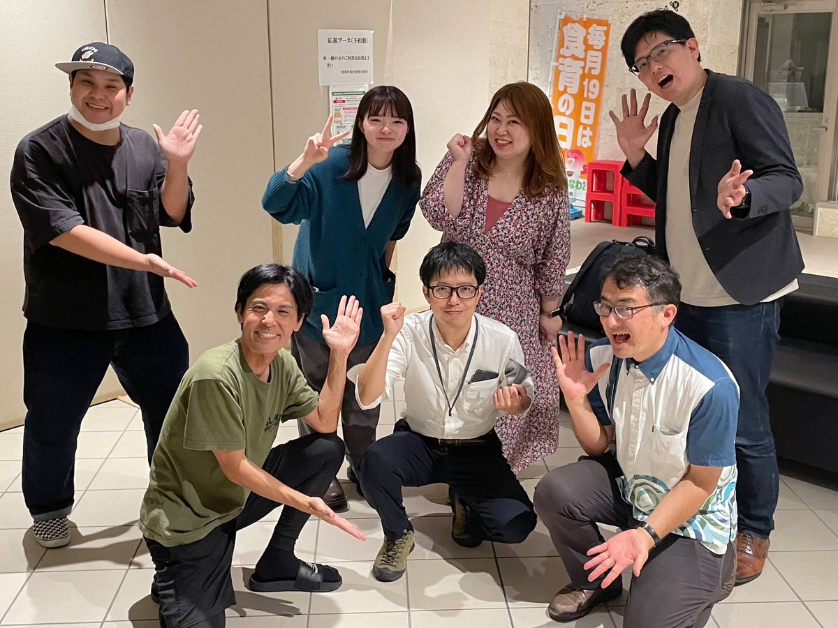 泉崎コメディクラブ、ちょー楽しかったー！😂❤️
久しぶりに(爆笑)(爆笑)(爆笑)させてもらいました😆💕

笑うって大事♡
私もどんどん笑ってこ\( ˆoˆ )/🌼*･
 #琉球新報