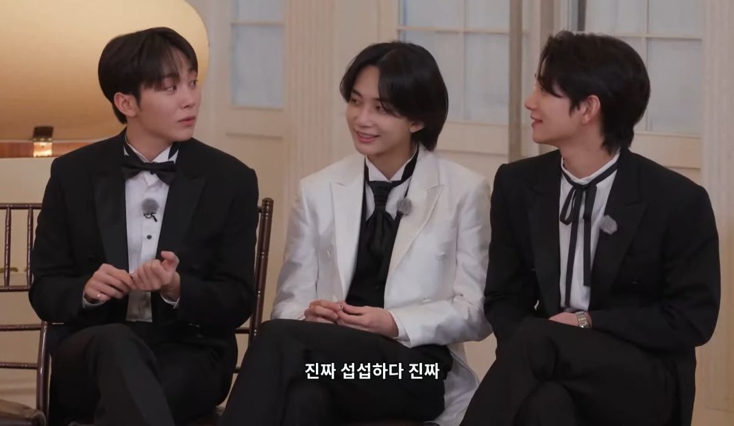 너무 '형아남친' 이잖아요