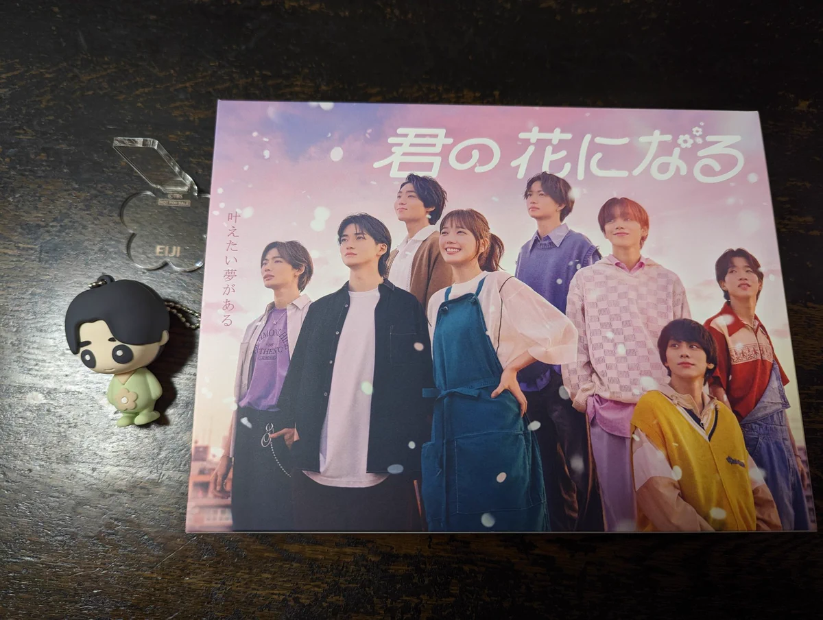 TBSコンテンツ（イベント/グッズ）【公式】 on X: 