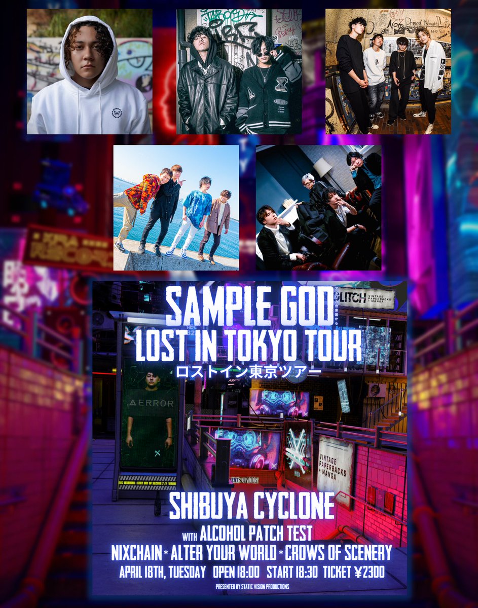 sampthegod's tweet photo. The first stop on my Lost in Tokyo Tour
4/18 @SHIBUYA_CYCLONE 

https://t.co/RQ2MiAzsp0 https://t.co/jzt88cCRx9
