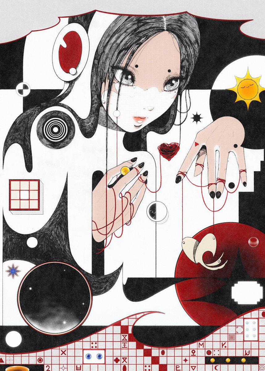 everyone was a slave to something