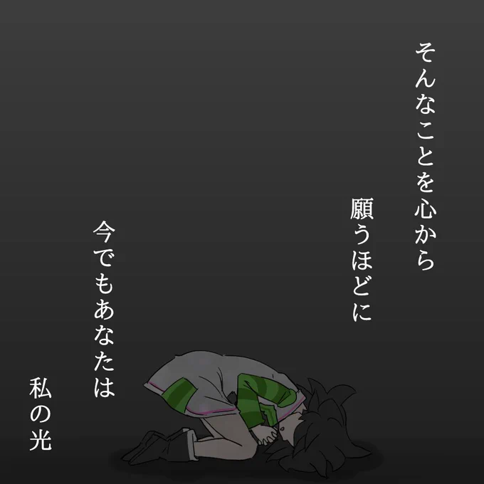 (14/22) 