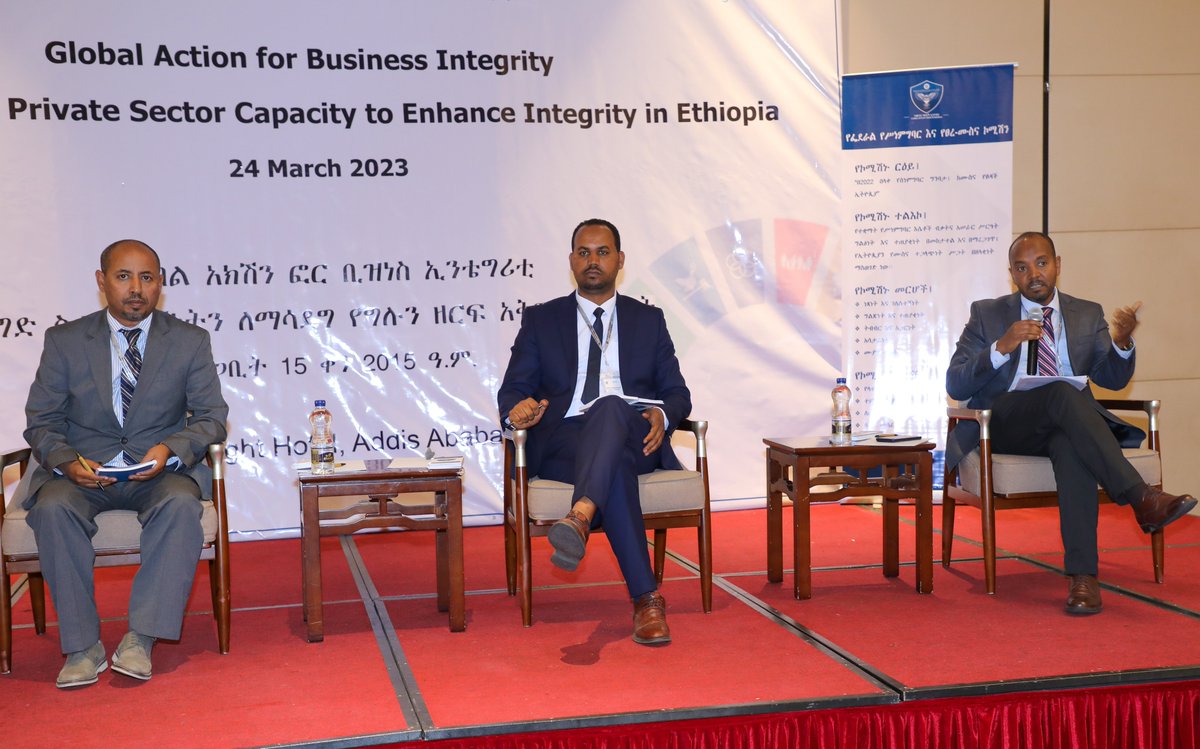 Through <a href="/UNODC/">UN Office on Drugs & Crime</a>'s intervention on Strengthening Private Sector Capacity to Enhance Integrity in Ethiopia, we aim to promote collective action approaches where businesses, government, academia and the civil society come together to engage in dialogue and action on anti-corruption.