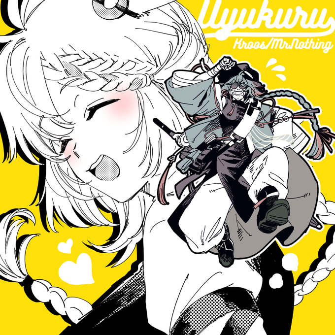 ãŠãŠã¯ã«ã¡ããðŠð°ð