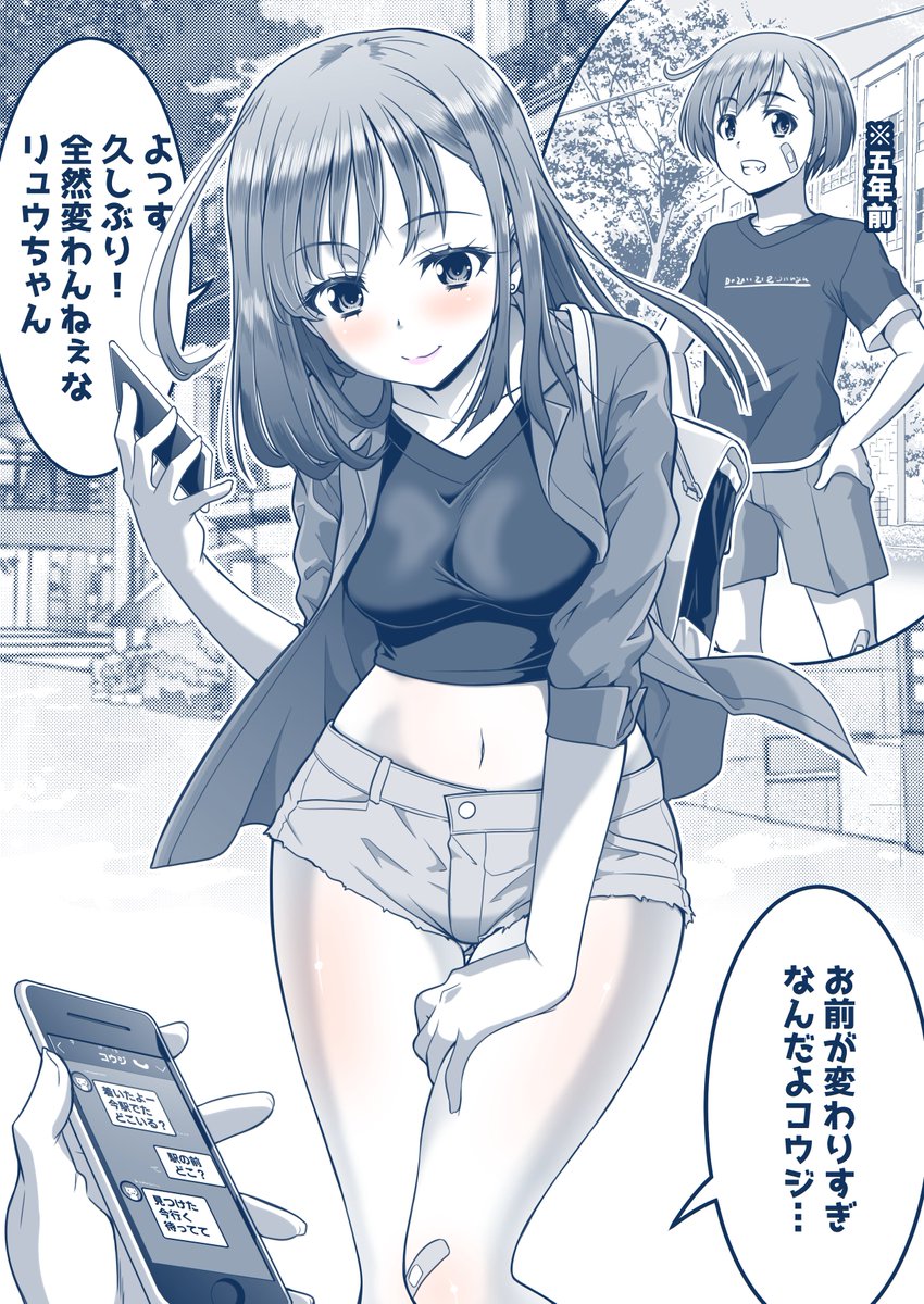 #今月描いた絵を晒そう
こん月は比較的色々描けたのでは。 