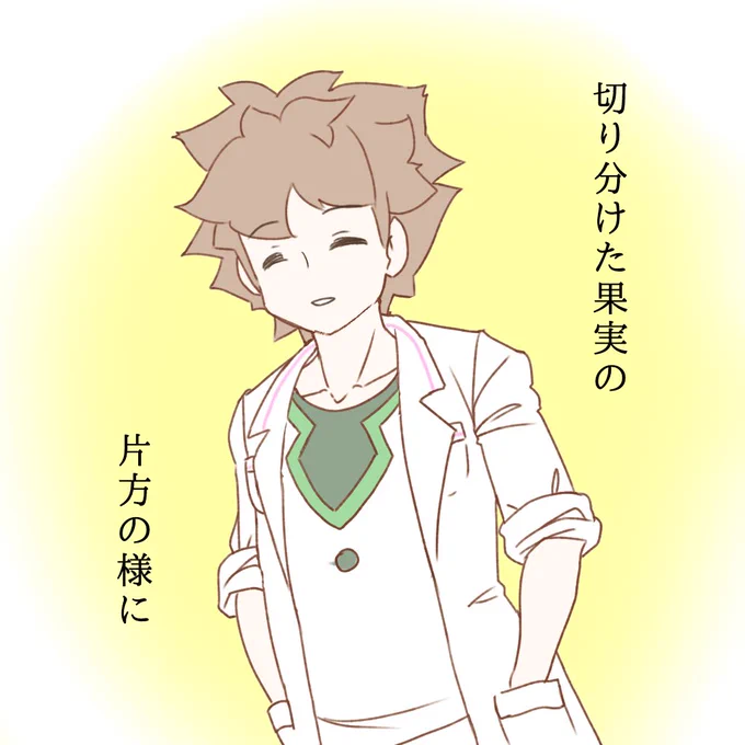 (20/22) 