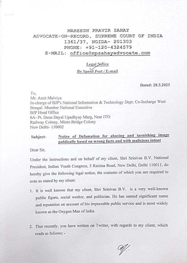 Srinivas BV tweet media