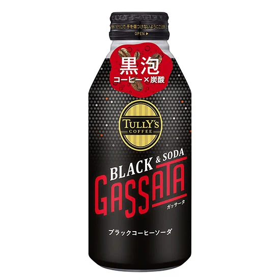 夢の組み合わせ！？タリーズコーヒーの缶コーヒーから新作登場！