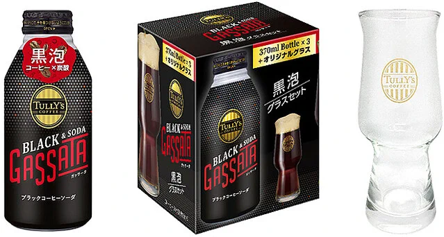 夢の組み合わせ！？タリーズコーヒーの缶コーヒーから新作登場！